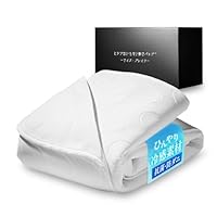 Amazon｜ヒツジのいらない敷きパッド 冷感 ゴムバンド付き 夏 ひんやり
